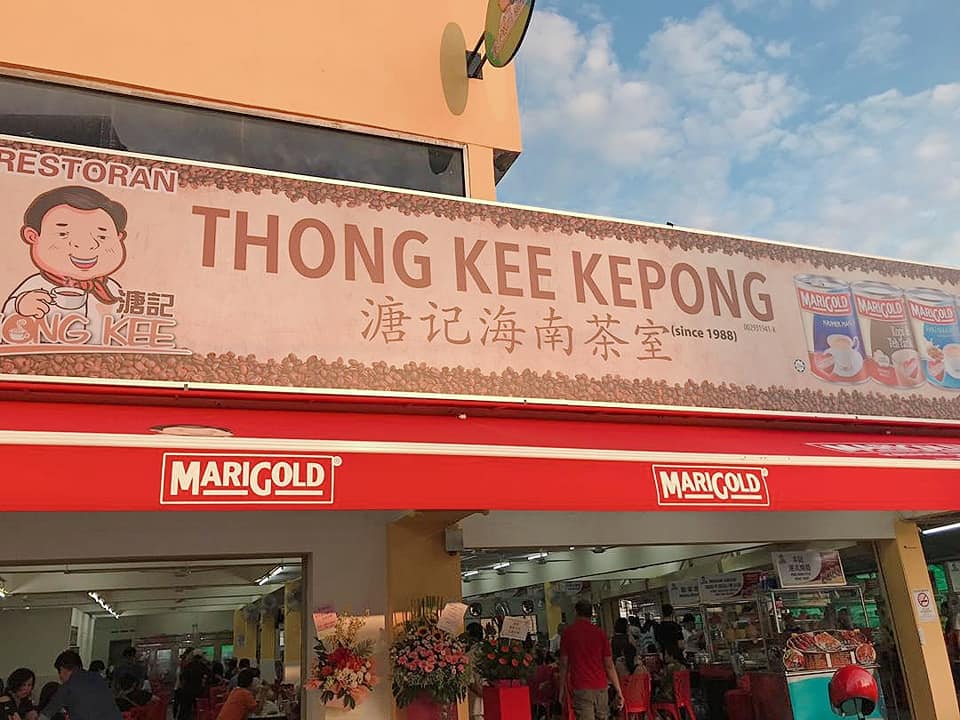 Kee connaught thong Thong Kee